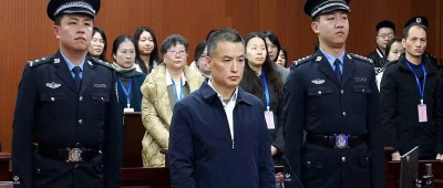 北航原副校长张广，获刑12年