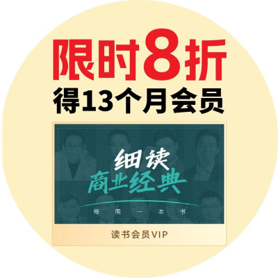 彼得·林奇给普通投资者的3个投资锦囊