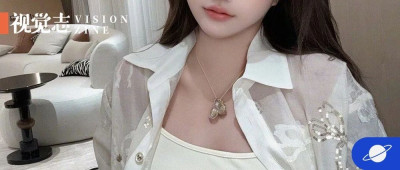 25岁，结婚4次，年入千万，失控的韩安冉