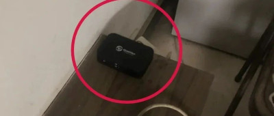 看到这种盒子，立即报警！