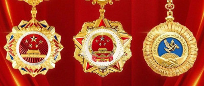 致敬！国家勋章和国家荣誉称号获得者