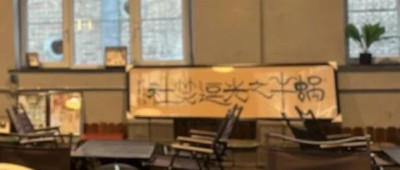 这个咖啡馆，让“小小的我”闪闪发光