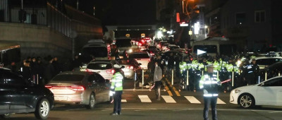 快讯！韩检方成立特别调查本部