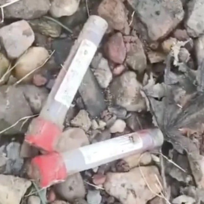 湖南江边出现大量病毒采样试管？官方通报