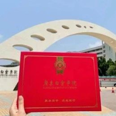 1477名新生拟放弃入学？校方回应