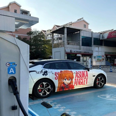 新能源车上高速秒变