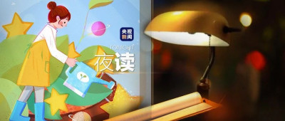 下一秒的事，就留给下一秒的自己吧