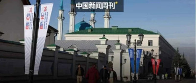 “大金砖合作”开局之年，这次重要会晤来了