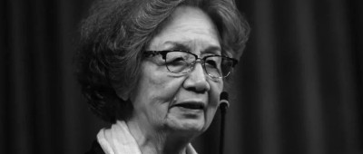 南开大学讣告：沉痛悼念叶嘉莹先生