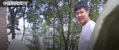 16岁少年失联缅甸