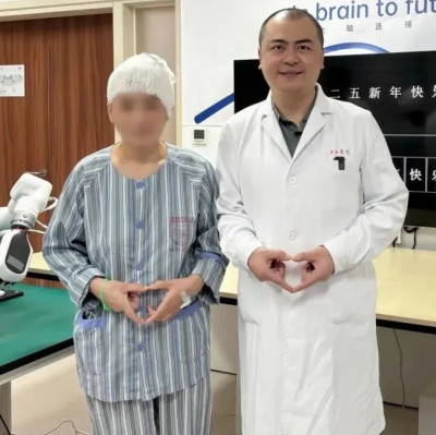 重大突破！脑机接口能用汉语