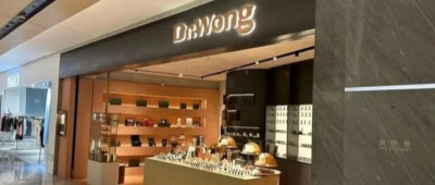 Dr.Wong涉嫌虚假宣传，多地已立案调查