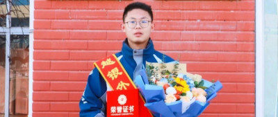 “只要大家都好好的，就挺好”！地震时背同学逃离的郭庆，被嘉奖！