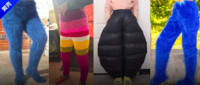 为什么我劝你冬天少穿大棉裤？