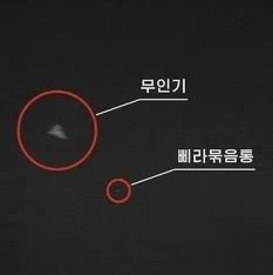 朝鲜外务省发表重大声明