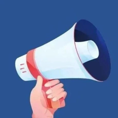 1月1日起，北京存量公积金贷款利率下调！