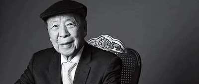 前亚洲首富吕志和去世，享年95岁