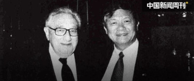 这位中美“民间外交家”走了，口头禅是“谨慎乐观”