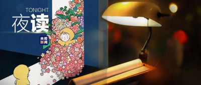 请相信自己，千次 万次 每一次！