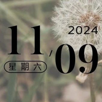 不管怎么样，先行动起来