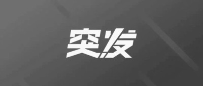 台媒：知名作家琼瑶轻生身亡，享寿86岁