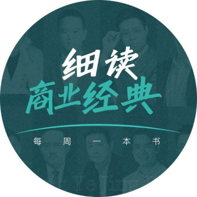 从“小生意”到“大事业”，香奈儿做了什么？