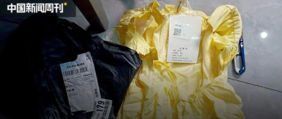 五成以上的退货率，压垮了女装生意？