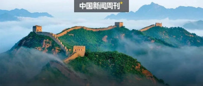 这段最美长城竟然无人知晓