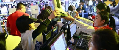 “秒没”的消费券竟成“黄牛”生意经？