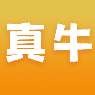 这些美味背后，有“十八般武艺”