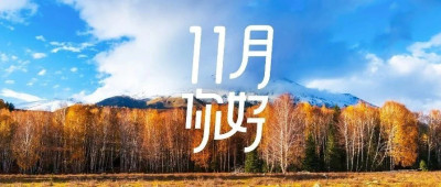 2024年进度条：■■■■■■■■■■□□