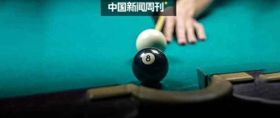 低至9块9，男人的乐子回来了？