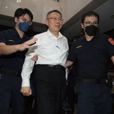 柯文哲保释裁定又被撤销