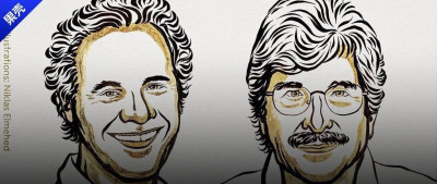 你能长成个人，离不来他们发现的这个分子