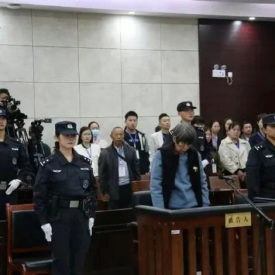 正义不会缺席！人贩子余华英被判死刑