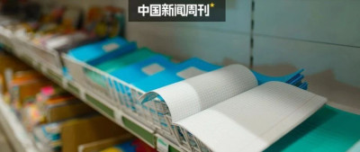 禁设校园小卖部，广东出手了