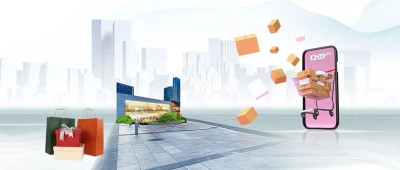 中国消费者，变了吗？