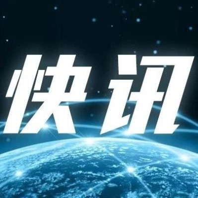 快讯！胡塞武装发射高超音速导弹