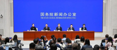 涉房地产、债务等！财政部：将推出一揽子增量政策举措！