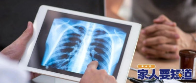 生气，真的会气出结节吗？发现结节怎么办？