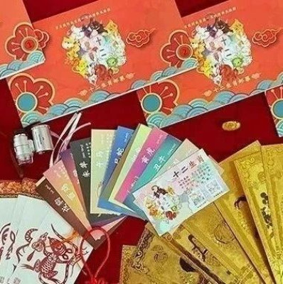 历时46年，终于集齐