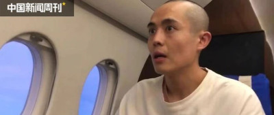 演员王星即将回国，身陷电诈公司如何逃脱？