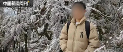 湘大宿舍投毒案被告认罪，检方建议死刑