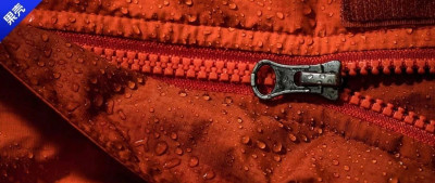 冲锋衣真的不能机洗吗？到底怎么洗它才不会坏？