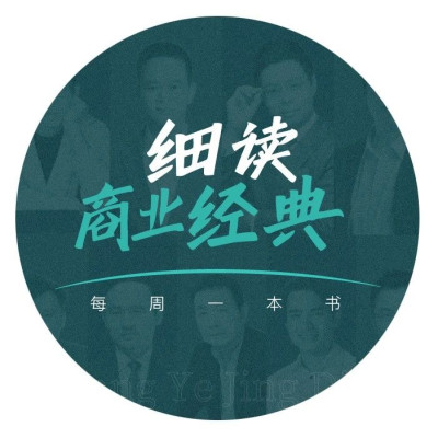 经济的底层原理、市场的运作逻辑，都在这2本经济学经典中