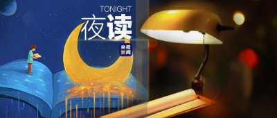 10个有关人生的答案，读完受益匪浅