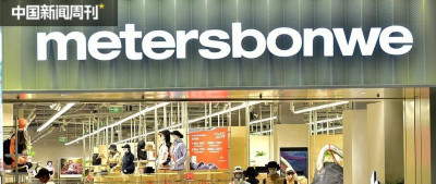 美邦老板“炮轰”贾乃亮背后