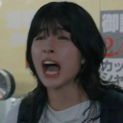 那些年我们捅过的娄子丨征集