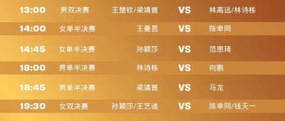 这张图，谁懂啊？！