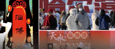 今年下半年，为什么没有新的网红城市了？